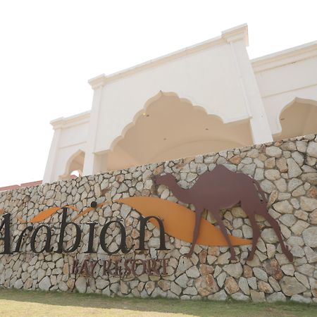 Arabian Bay Resort@ Bukit Gambang Resort City Exterior photo
